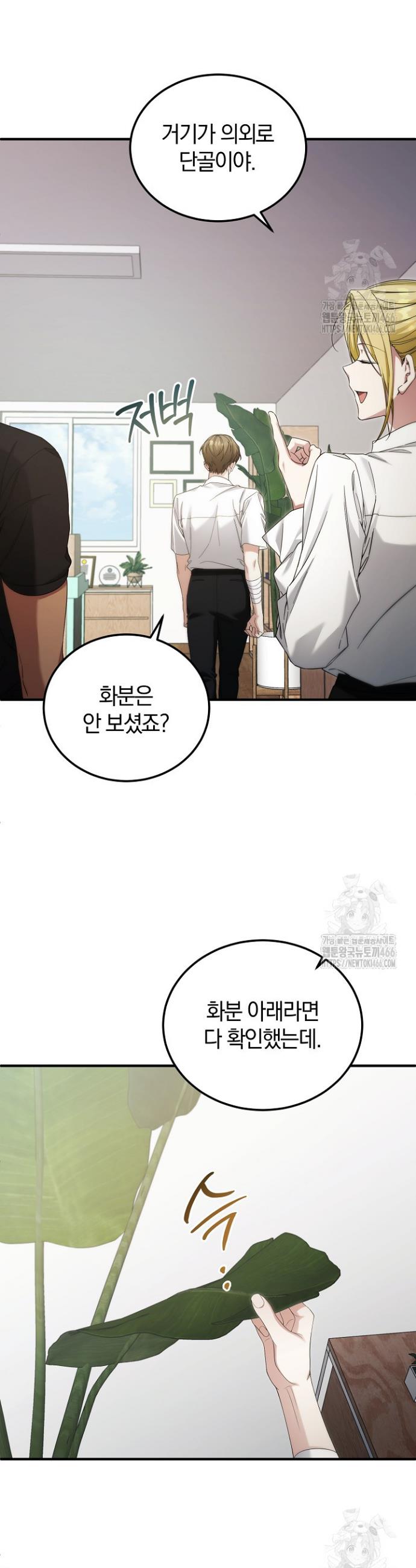 1735784378071zbfr5n2jjy9.jpg