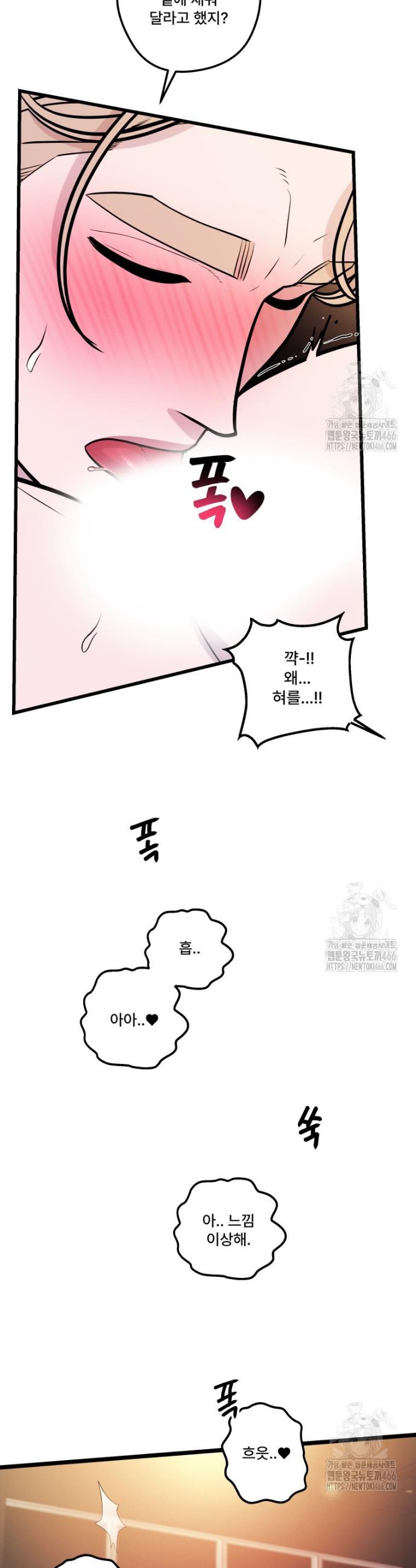 1735776057124gxf8kxw4ez4.jpg