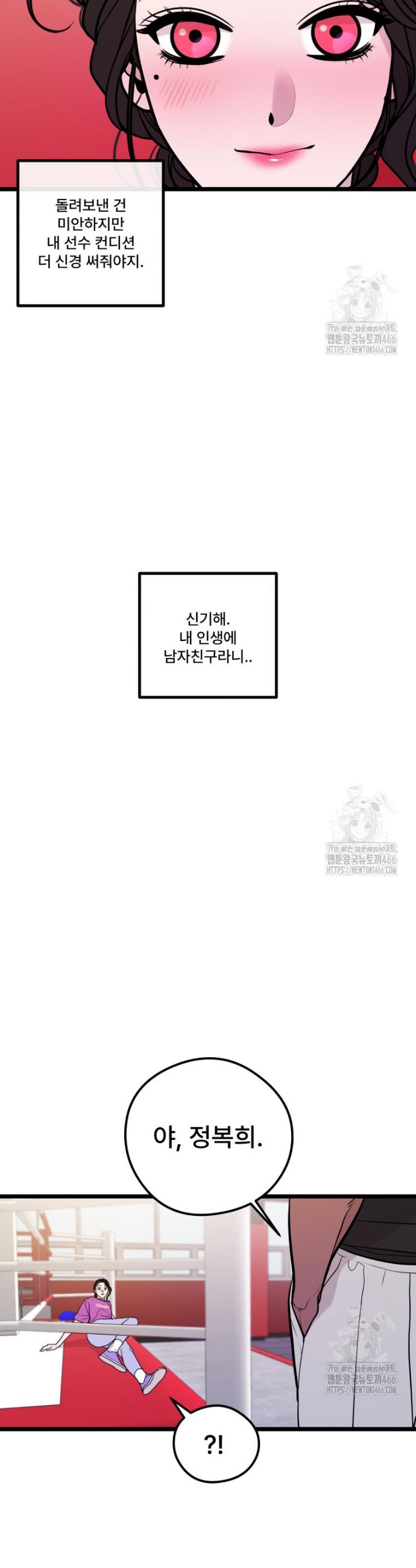 173577606396647omp0uxckc.jpg
