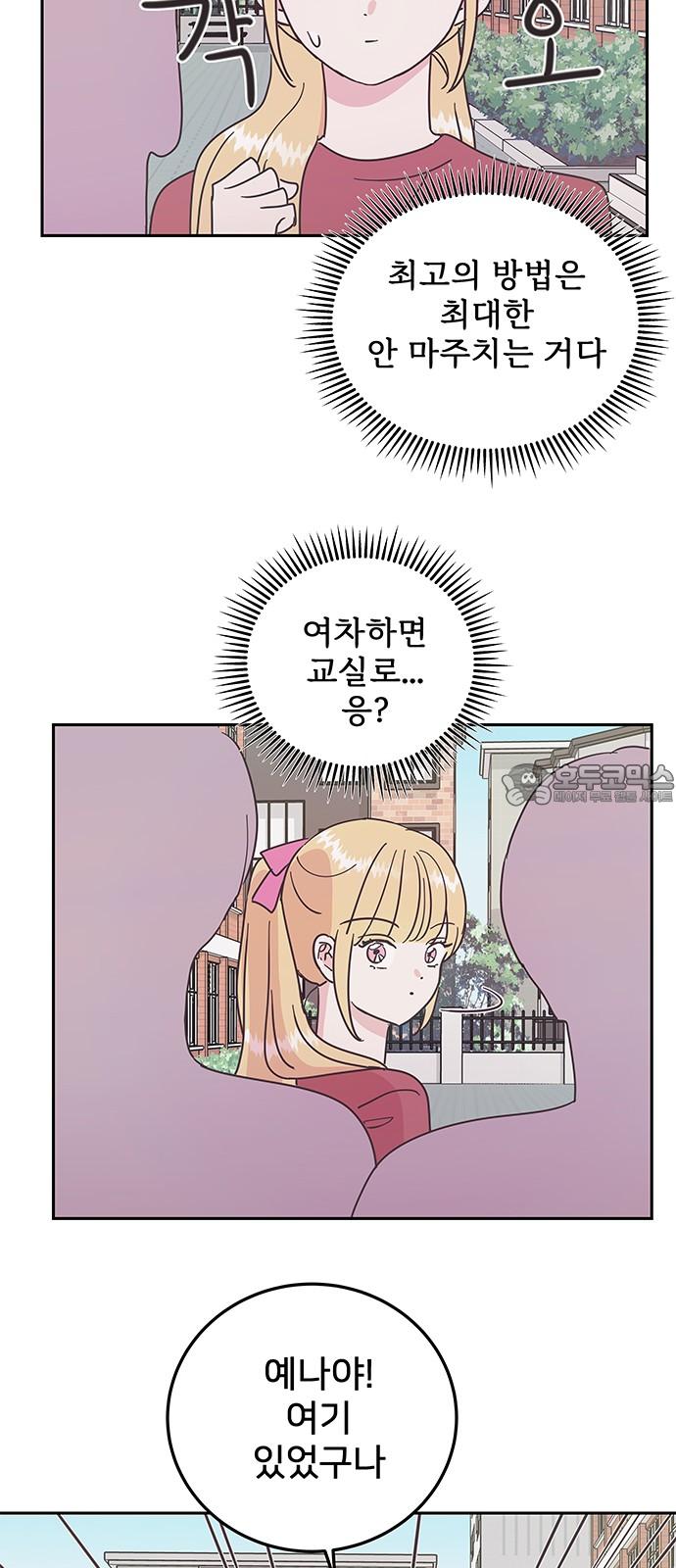 1735775096876t3pfrok90qn.jpg