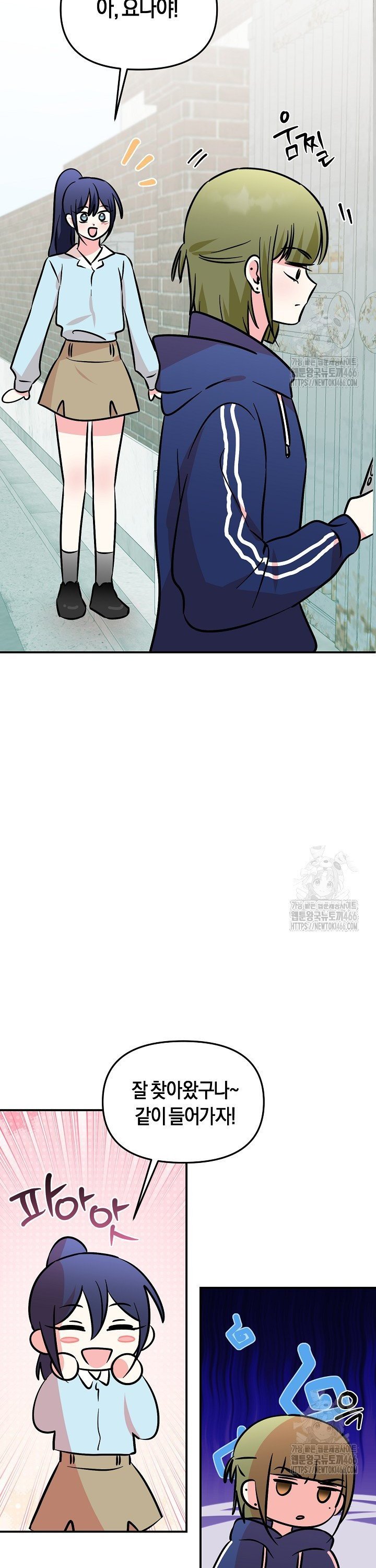 1735776071254klqmccl3tzh.jpg