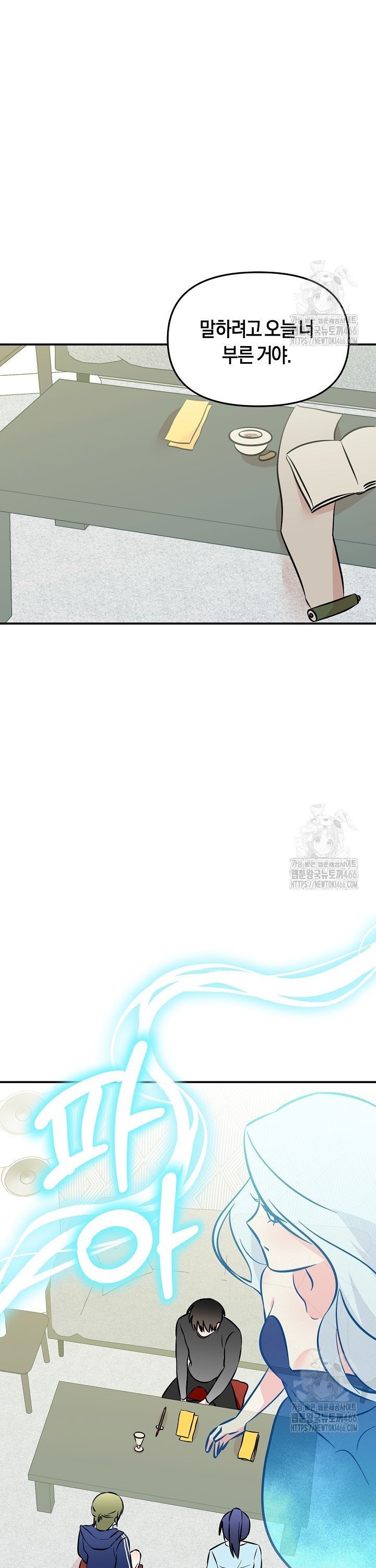1735776075348r94zul9nmed.jpg