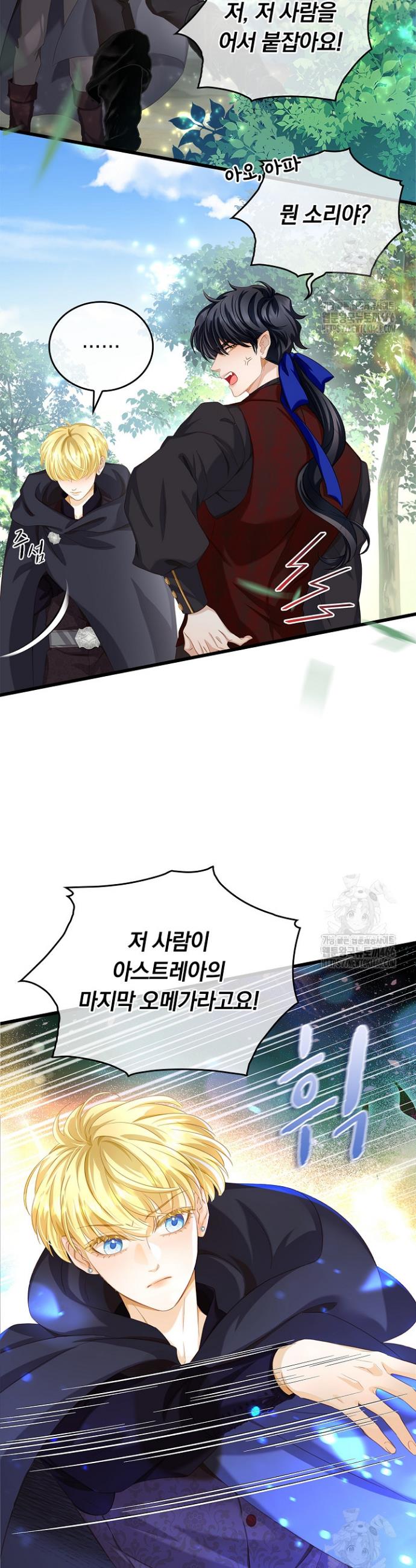 1735784599878geaijog7lk7.jpg