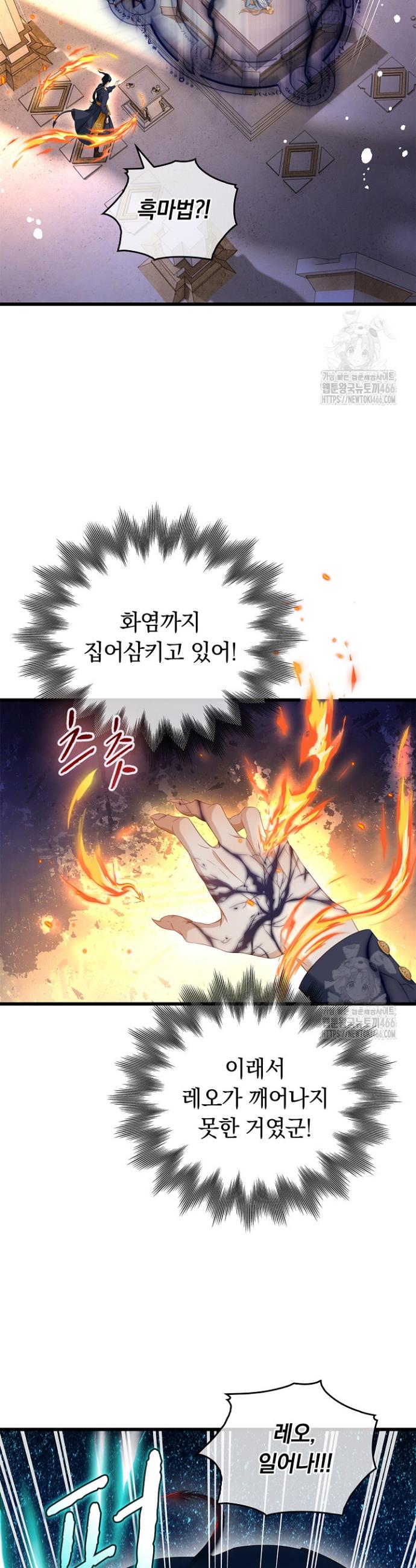 1735784603143sthrnr7ios.jpg