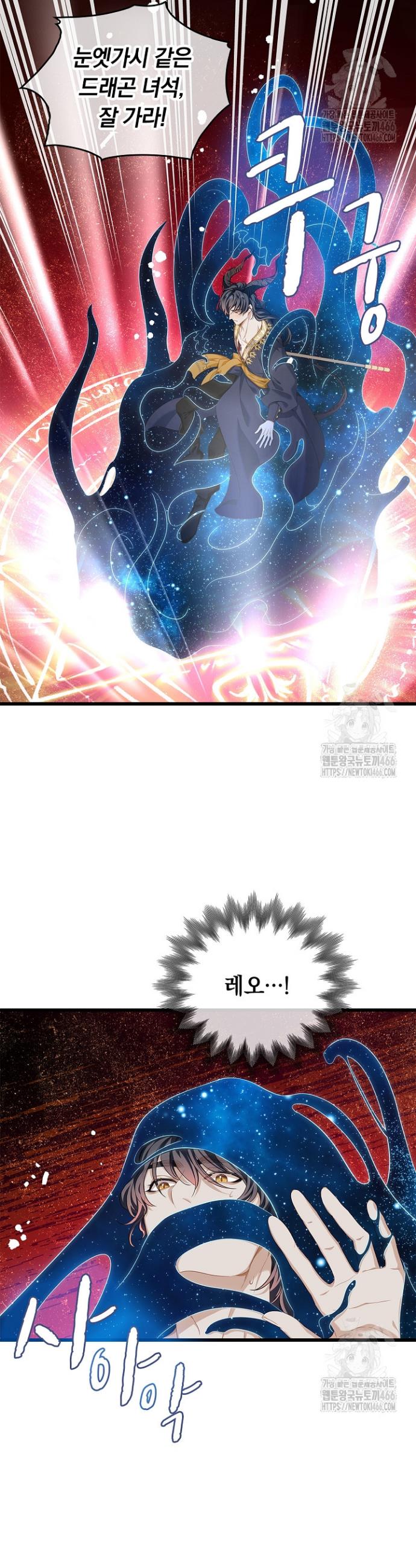 1735784607687aagk30qs5y.jpg
