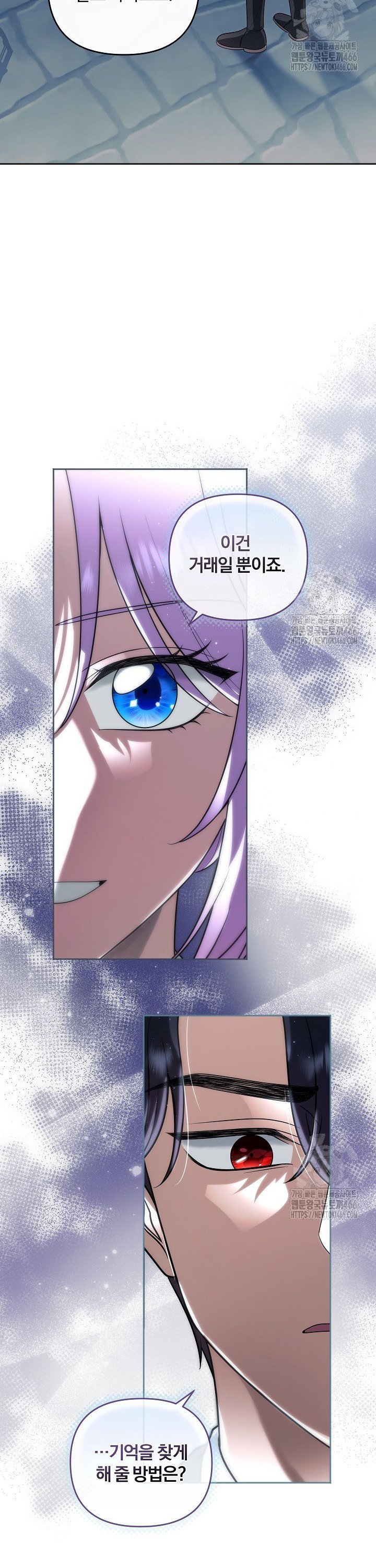 1735784988641nnrl5ncphtd.jpg