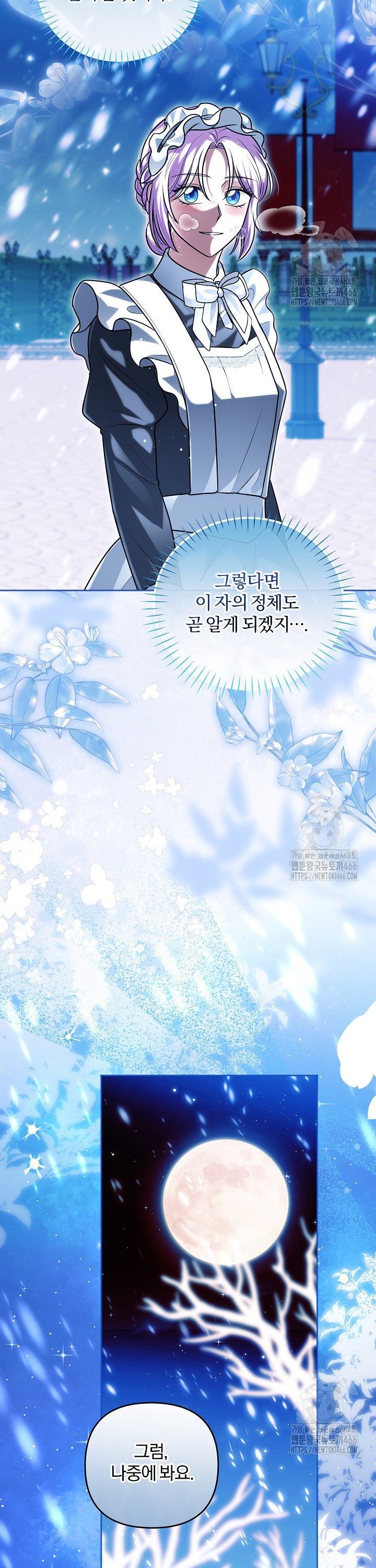 1735784990049wwx0xok8lam.jpg