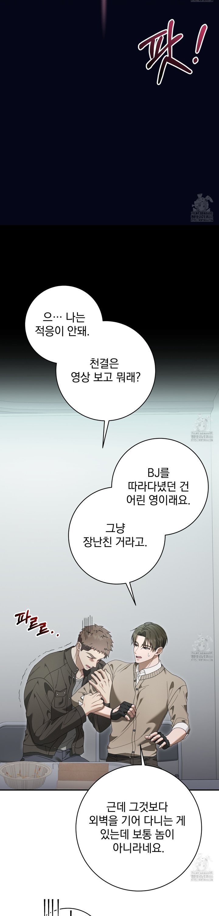 1735784472548xm4r6nw61gh.jpg