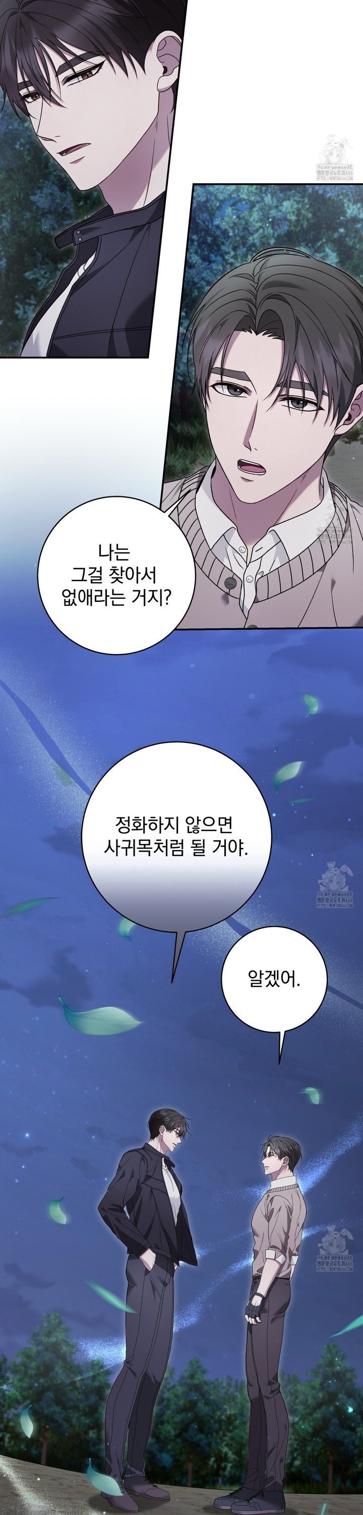 1735784473167ur8nk05uyc.jpg