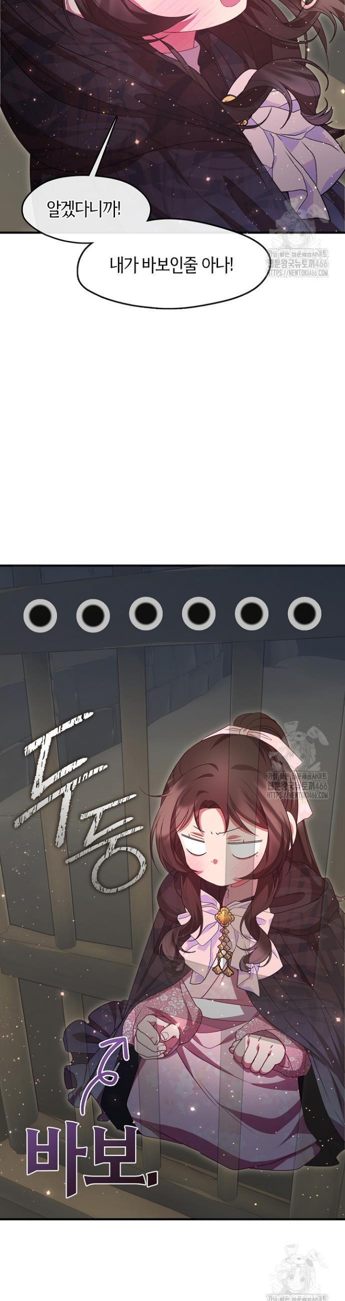 1735775236330y0sytxw6znr.jpg