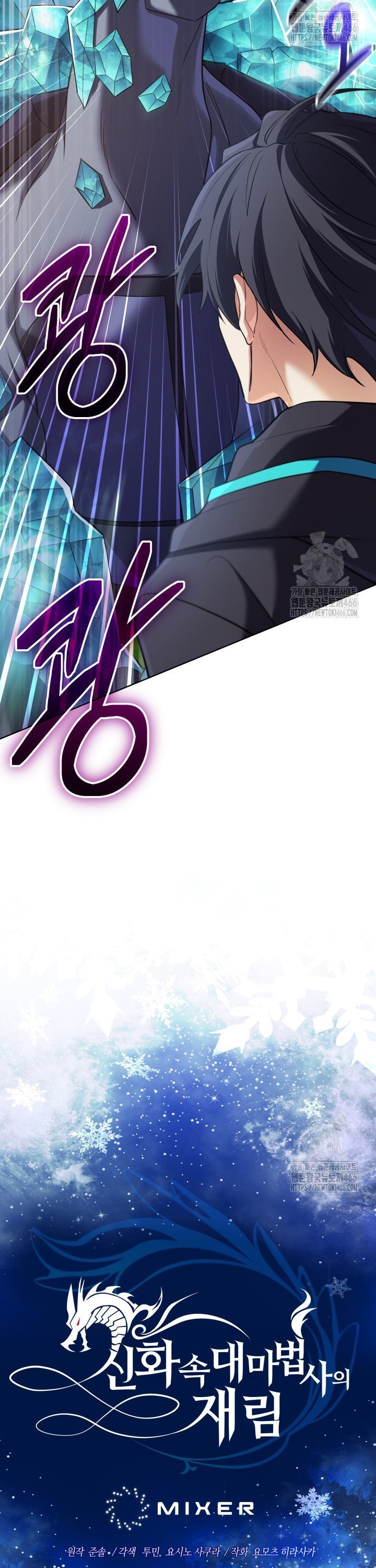 173577522342127mjycpie1j.jpg