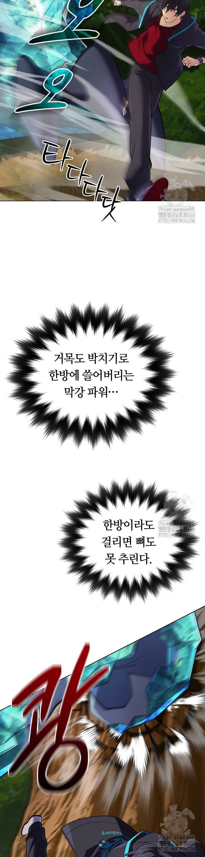 1735775225994em1p0ajwbk.jpg