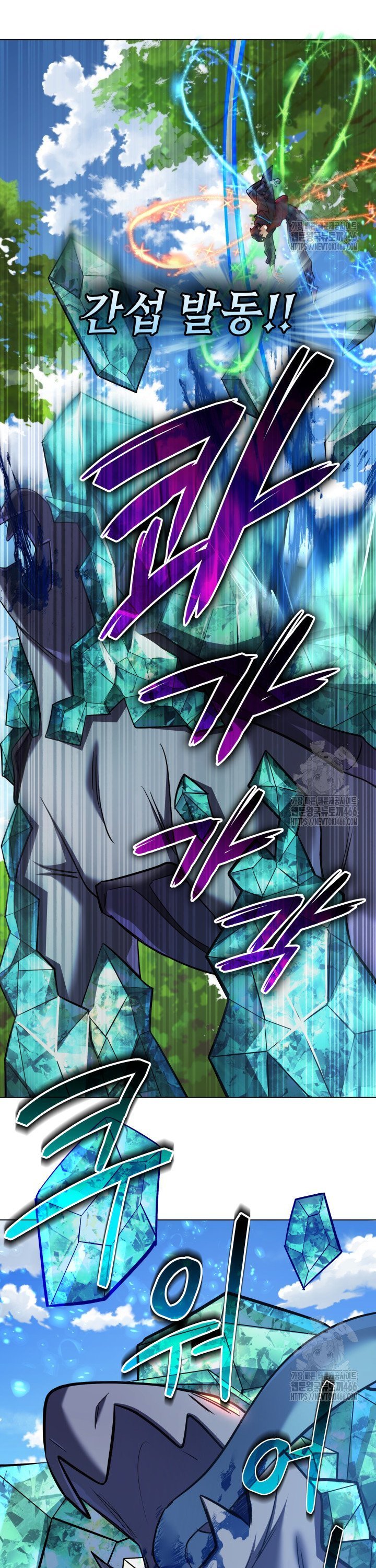 1735775230360k3n7n8lg5uj.jpg