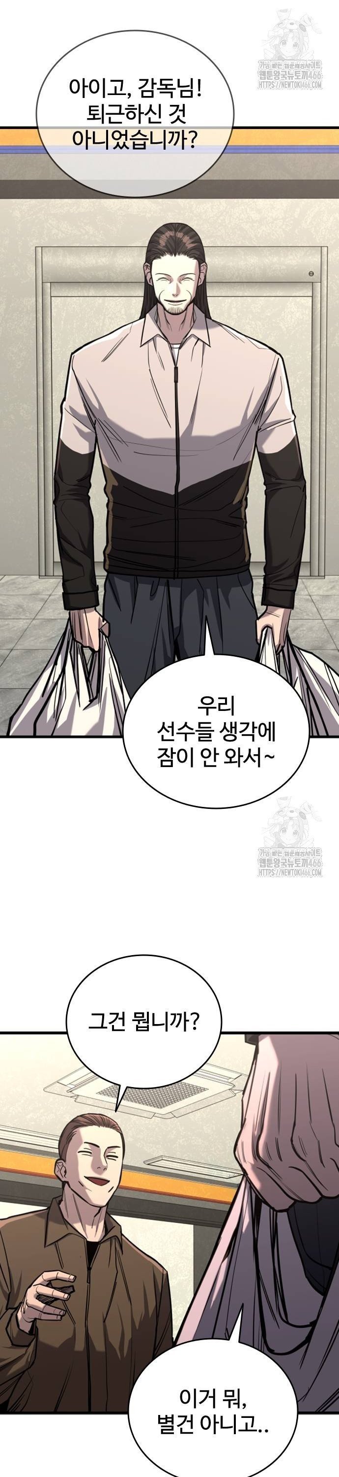 1735775454289jyjong00yic.jpg