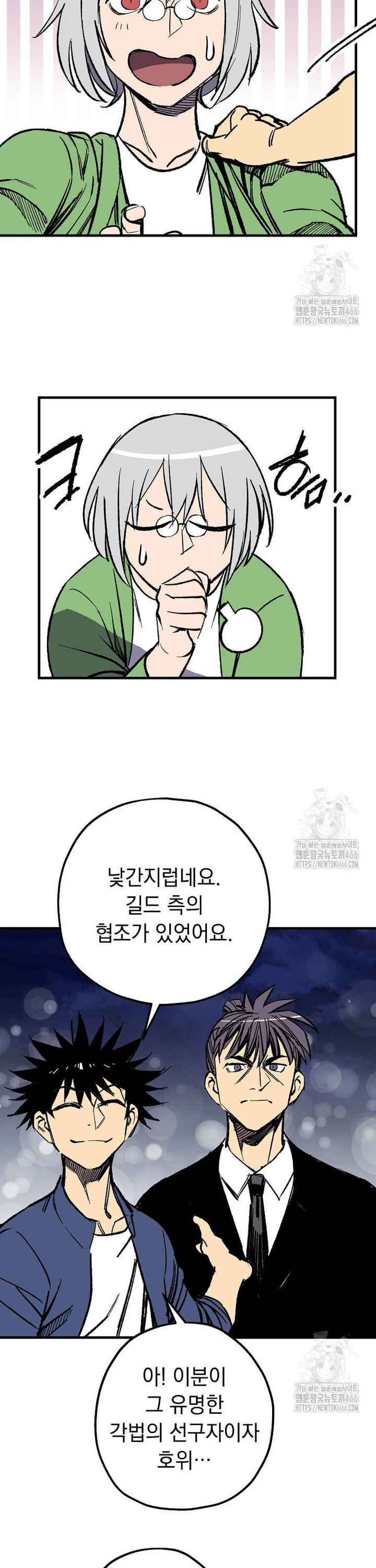 17357752527705qyod52akj.jpg
