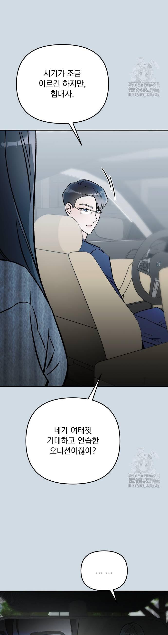 1735775532409l1kkpuct2ab.jpg
