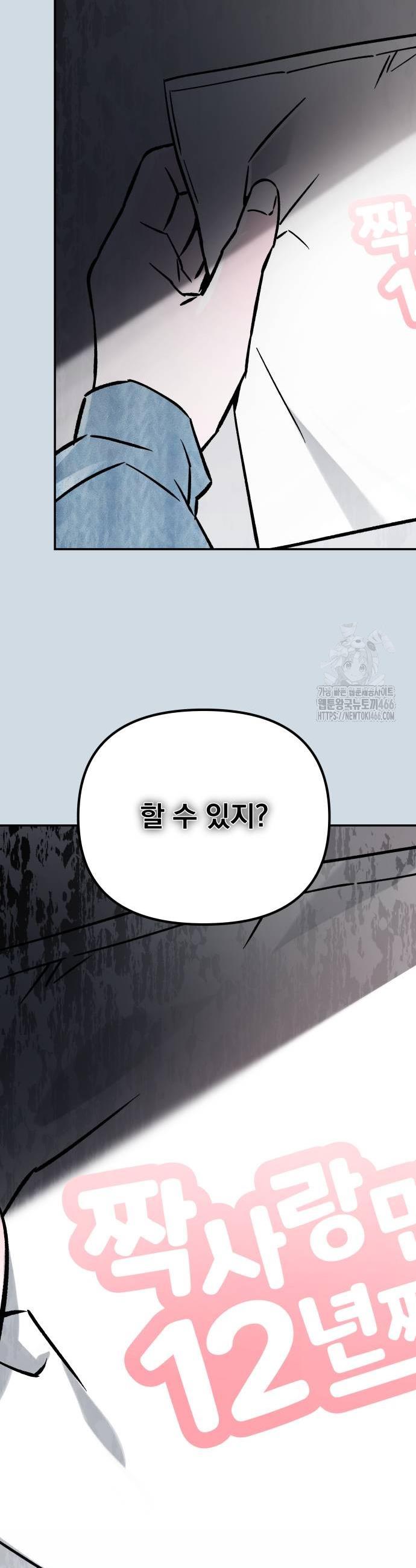 1735775533028cf1sqchnbxn.jpg