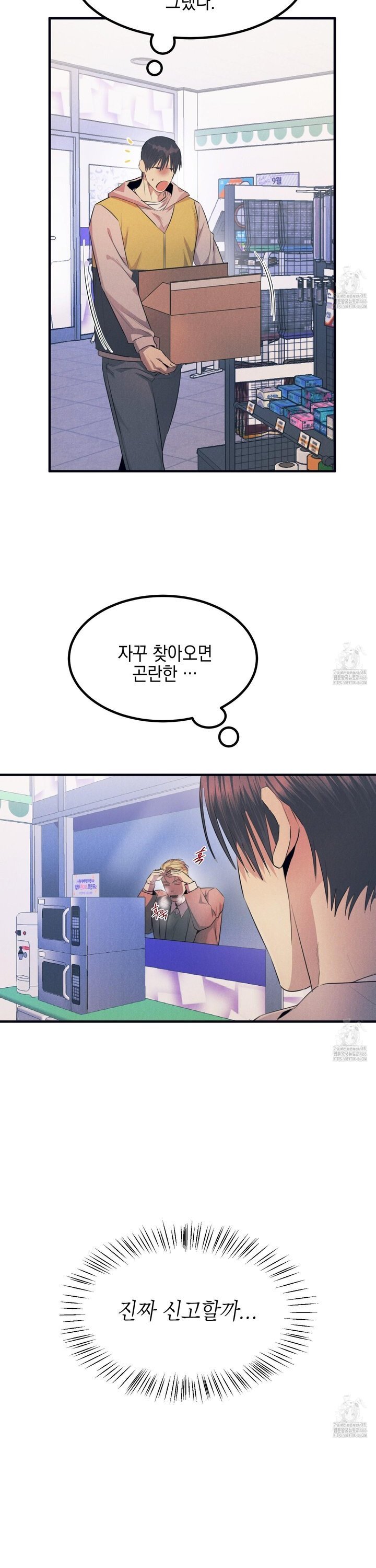 1735775407944uotwli9ery.jpg