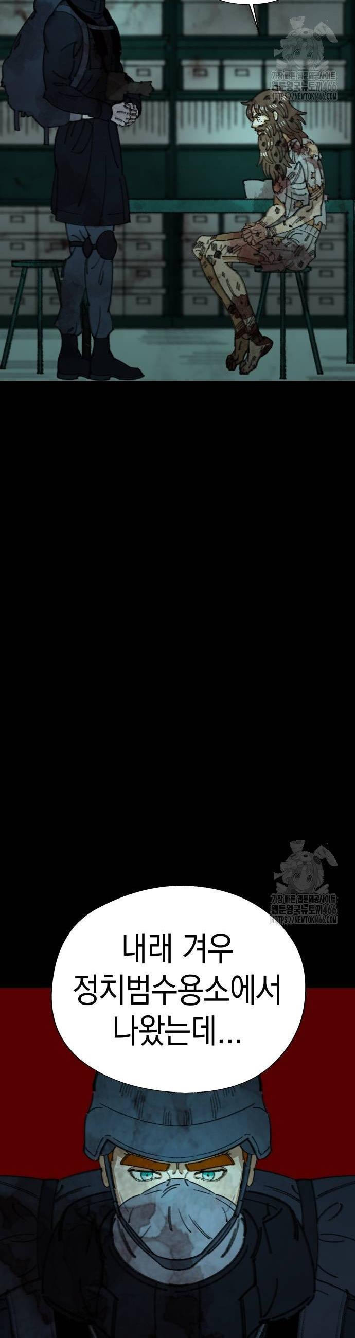 173577617558156x18zpmus.jpg