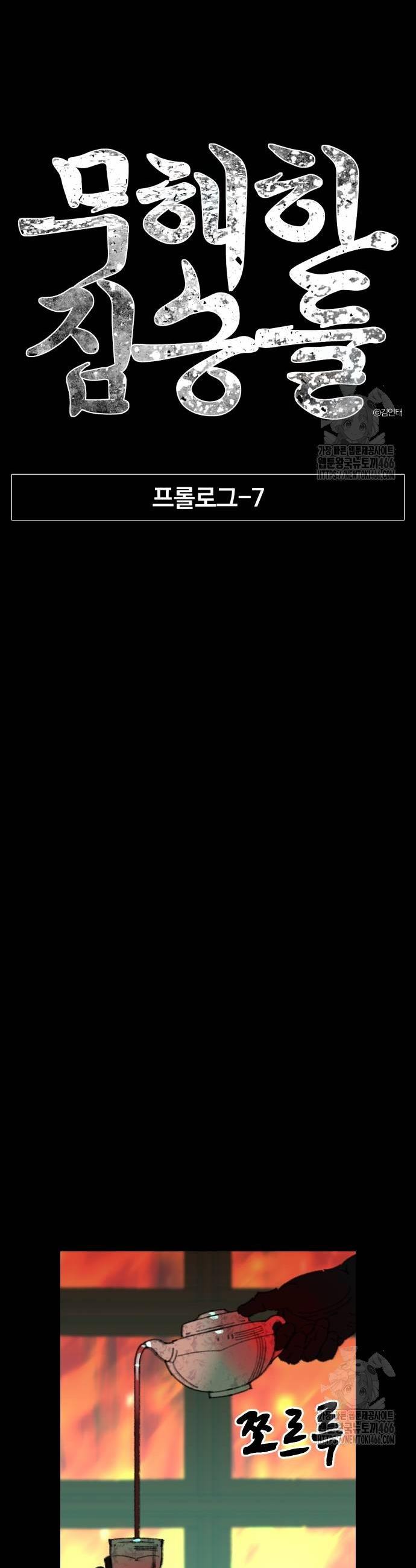 1735776176973i6meyvjzet.jpg