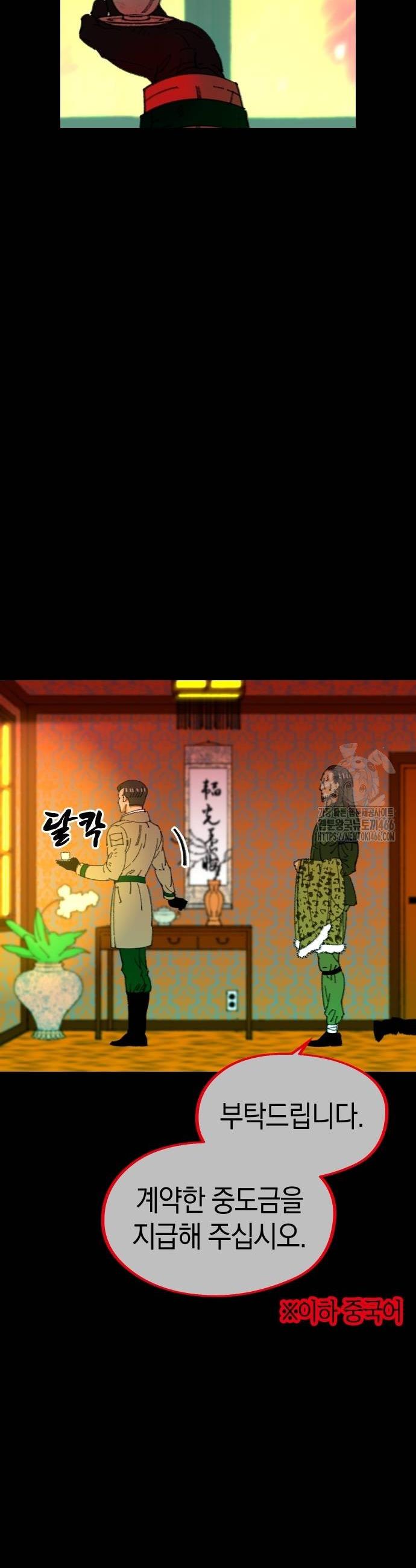 1735776177129wkjlyaqak1e.jpg