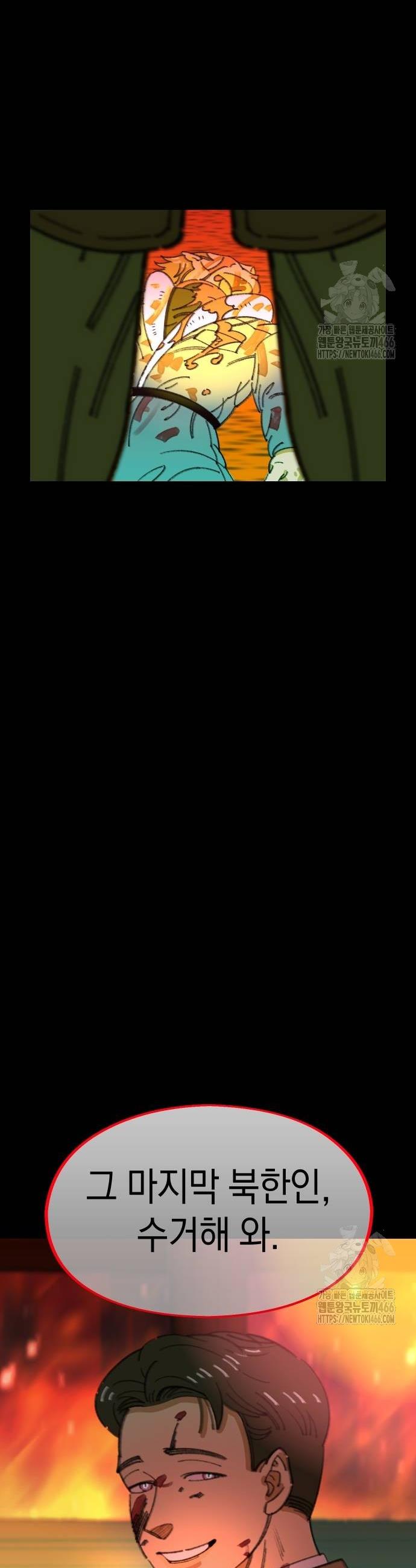 1735776177750ttoo55t4tfc.jpg