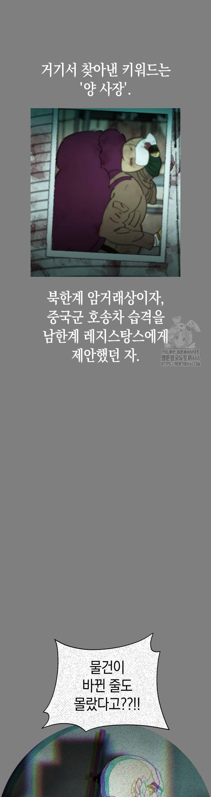 17357761843864pzhjvxgjr.jpg