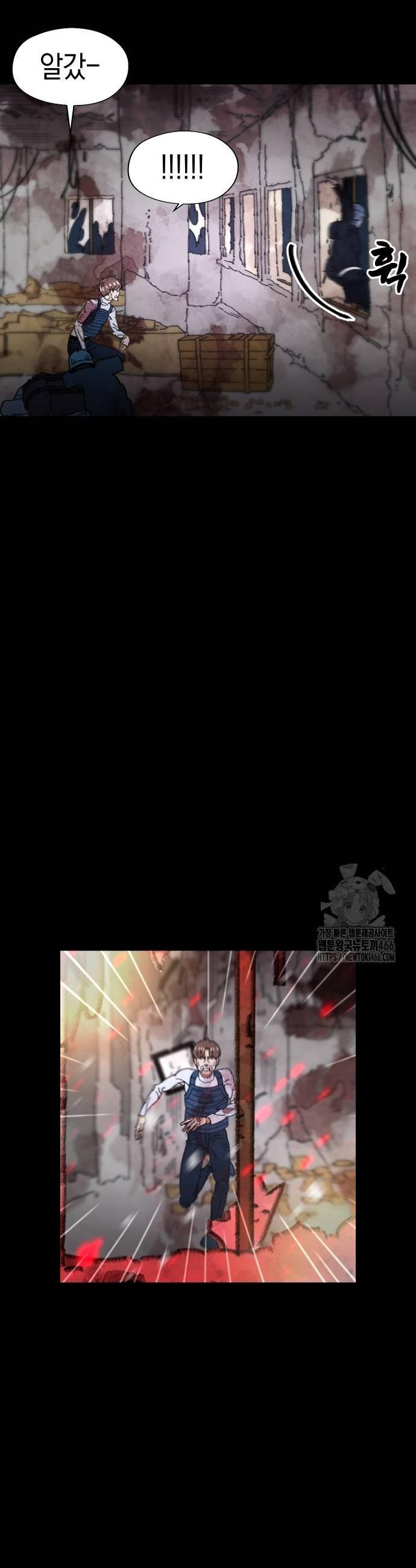 1735776185307y4tex3iqsbj.jpg