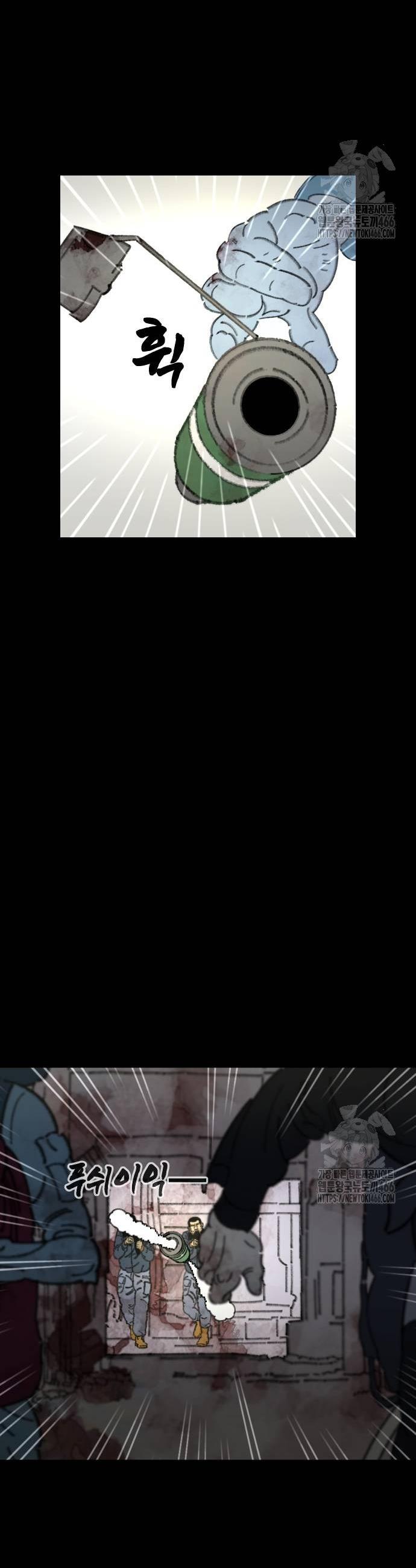 1735776307925212510hn0ua.jpg