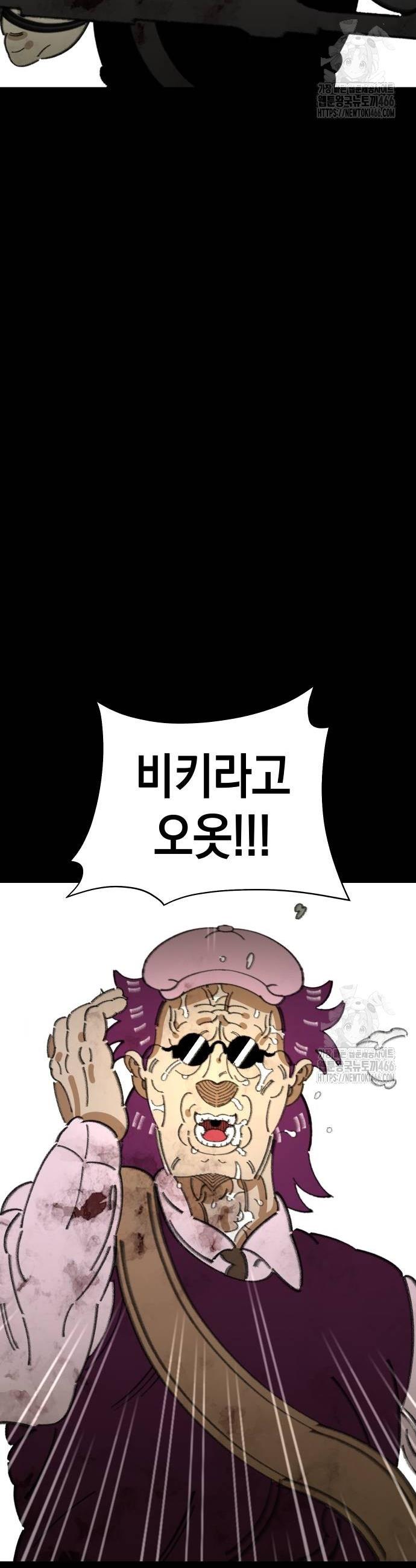 1735776312413shl85uqseag.jpg