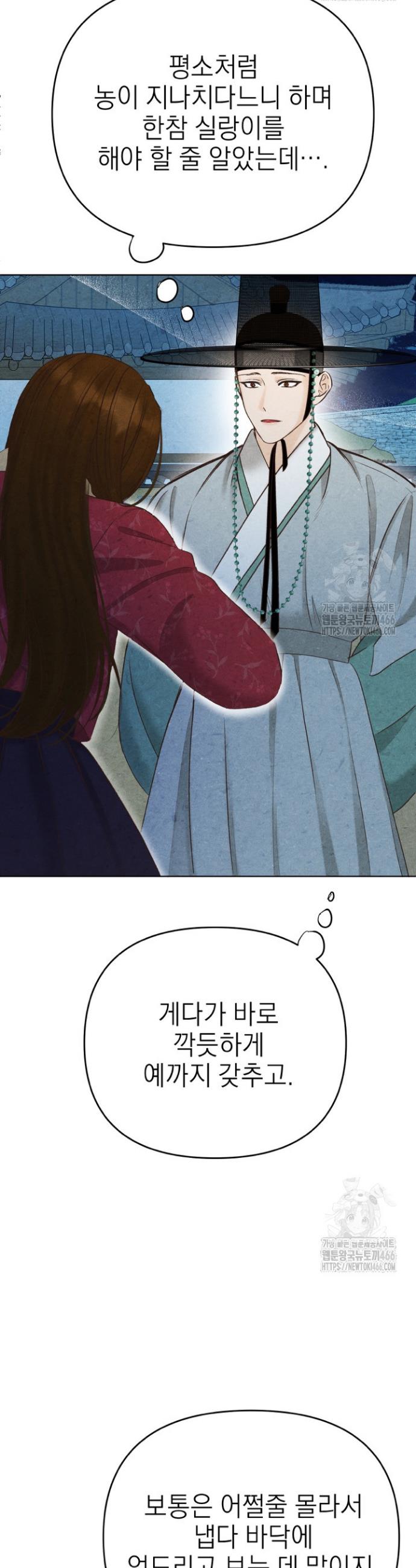 1735775558074hrrhwit211k.jpg