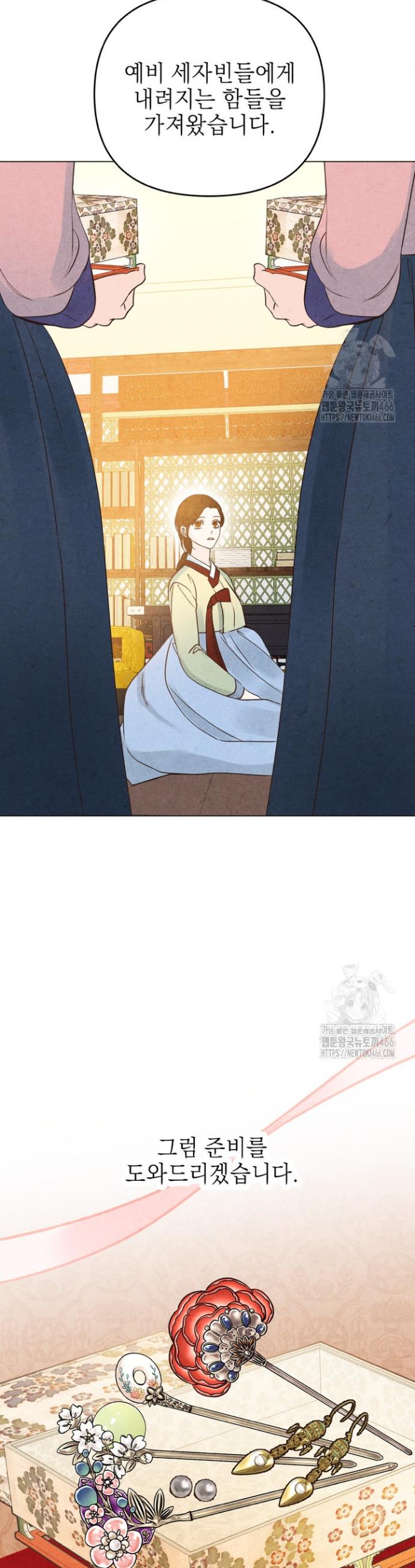 17357757694180ssj9laid3m.jpg