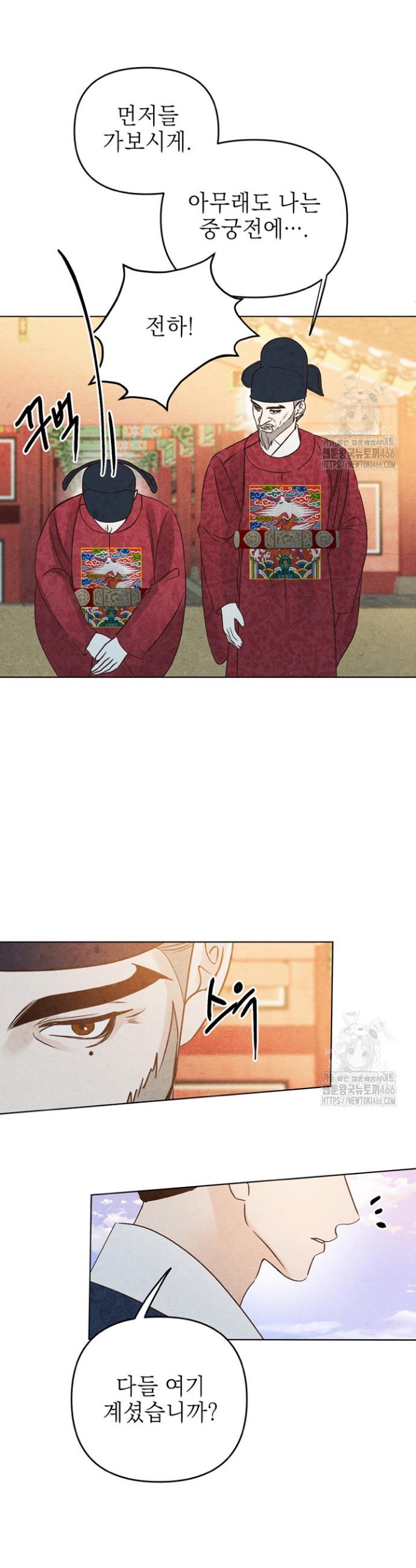 1735775782861sgj6fgvx8ra.jpg