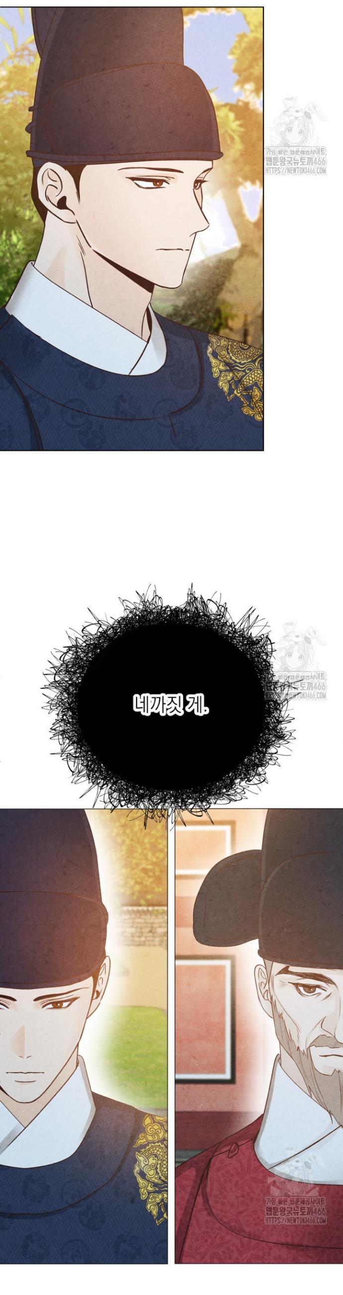 1735775796156kkrv6qxoae.jpg