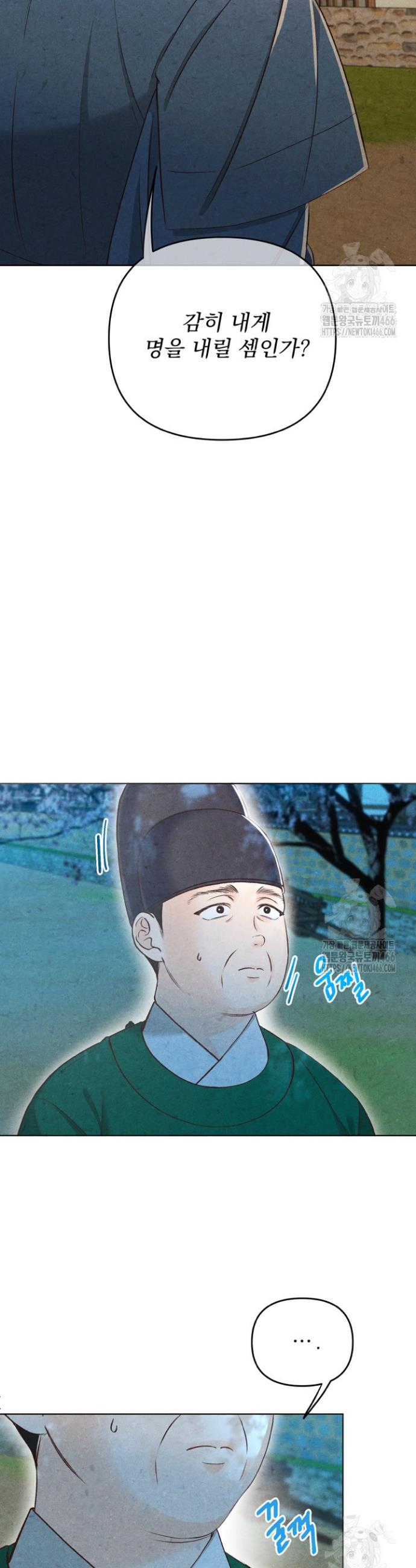 1735775434332vj91y5fien.jpg