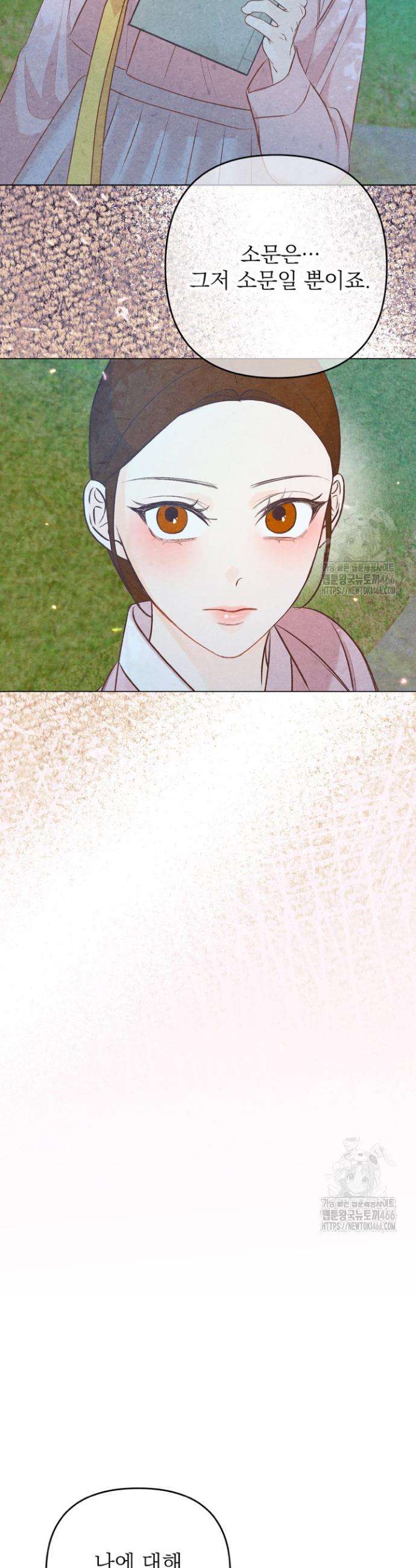 1735775446789ngfhwphzcso.jpg