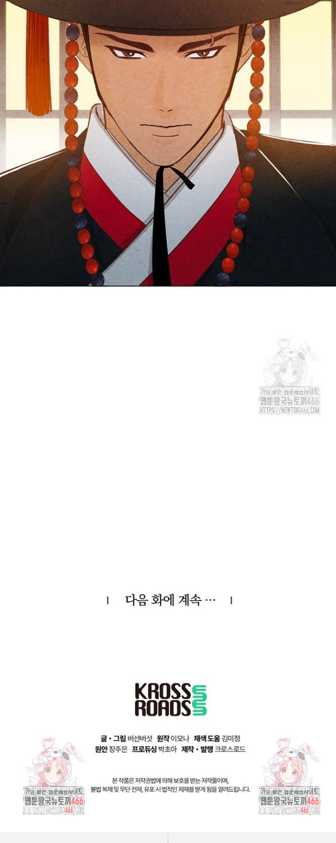 1735775451193fe5509btmld.jpg