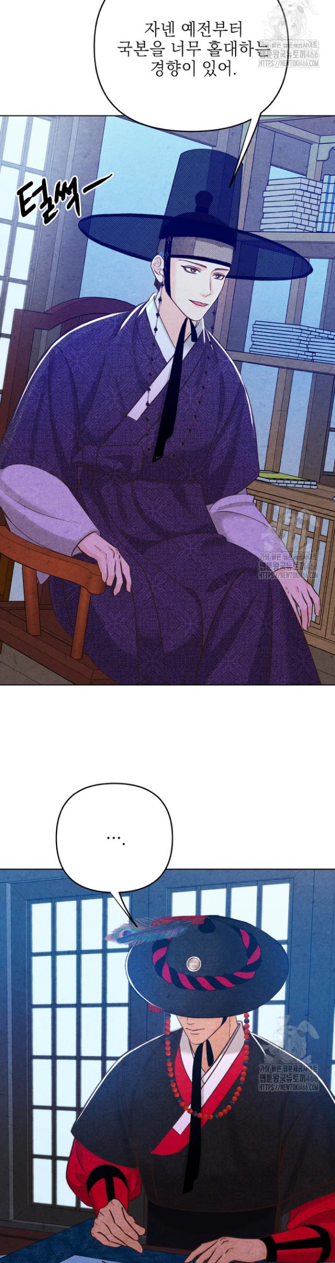 1735775478422sdl8awnesza.jpg