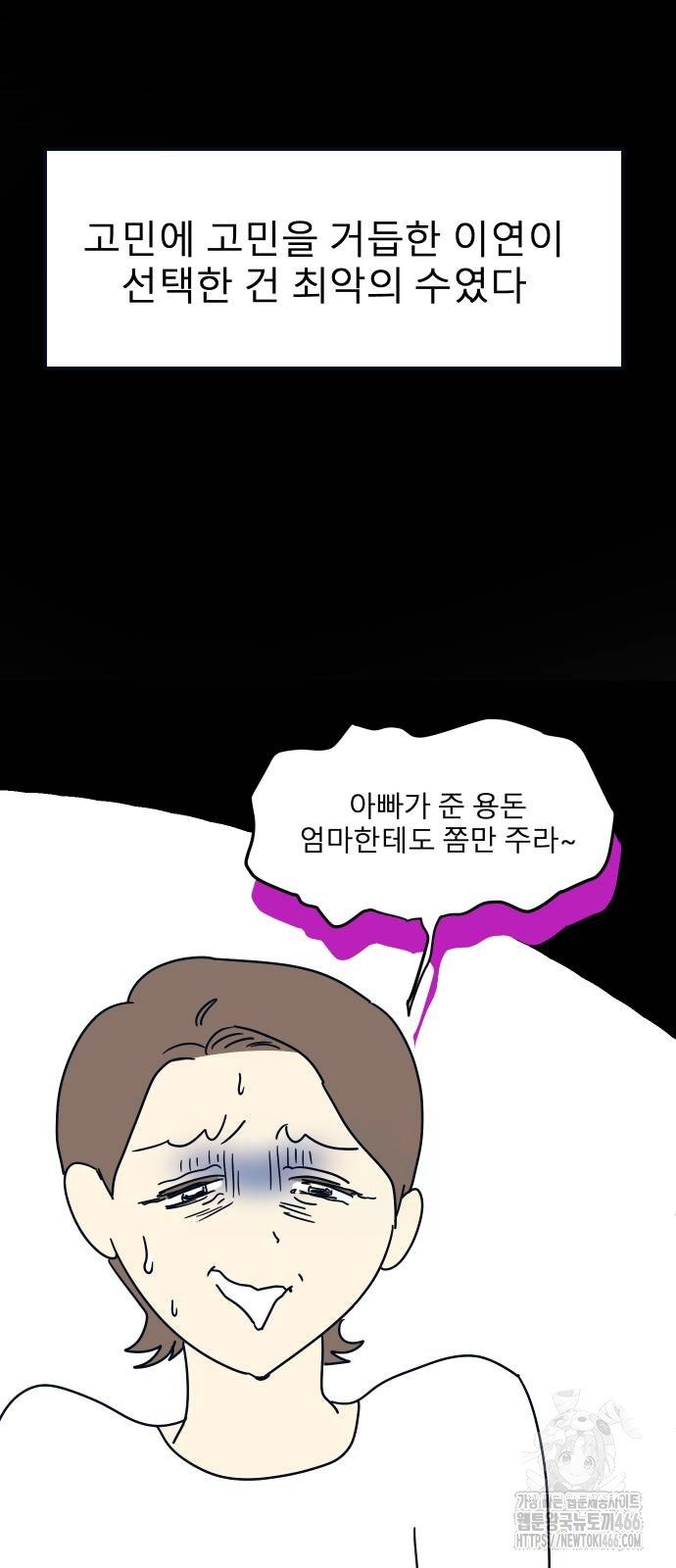 173577556199448s09lnibbo.jpg