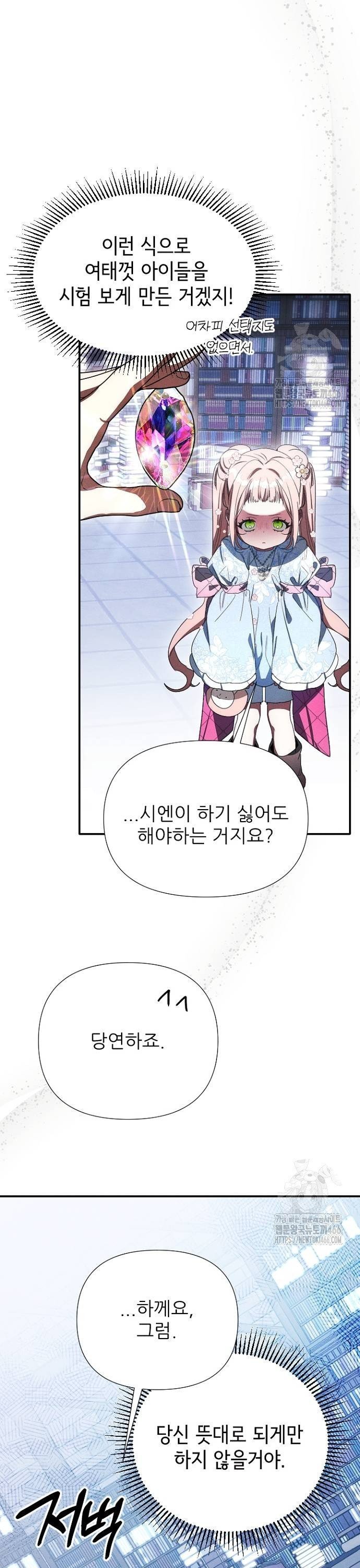 1735776278842txpyeh0k3is.jpg