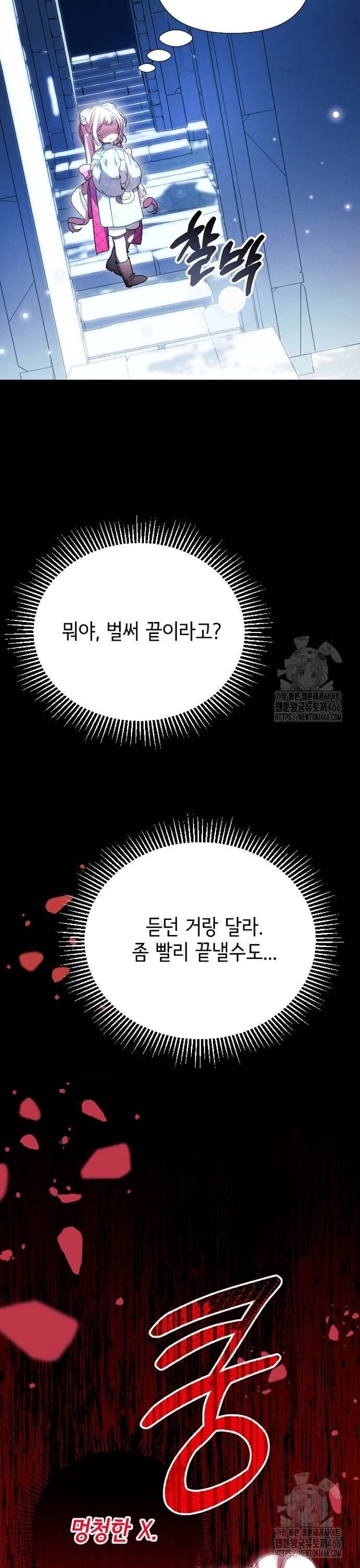 1735776280543ys9bk7smhd.jpg