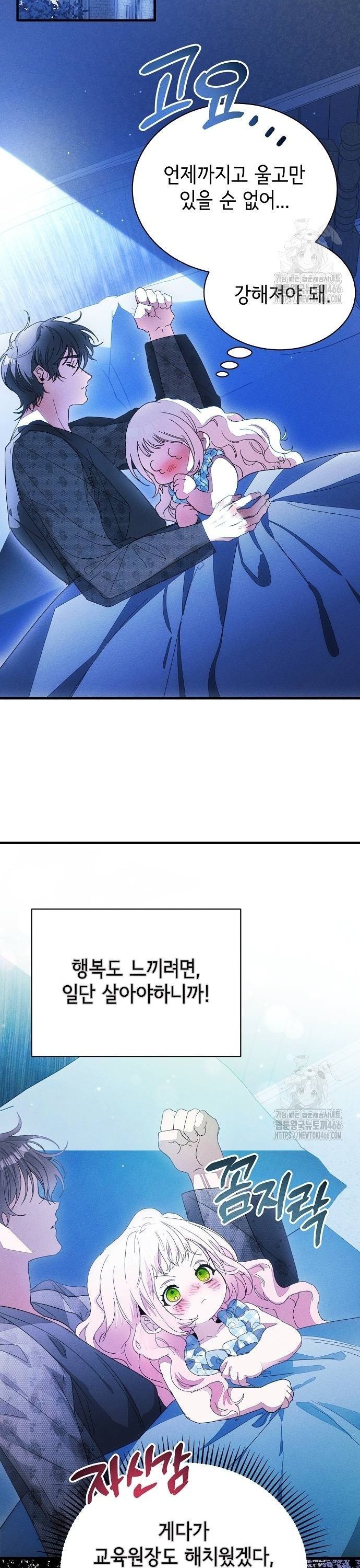 1735776312530dyixukjiugu.jpg