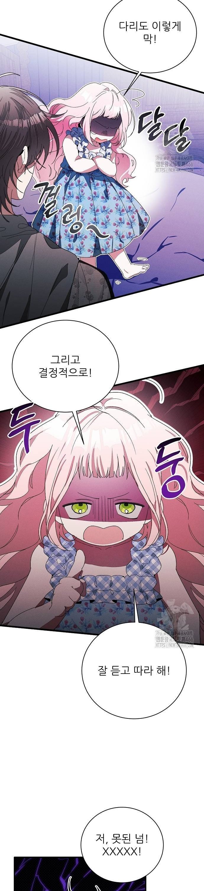 1735776317659ln13wekkhhq.jpg