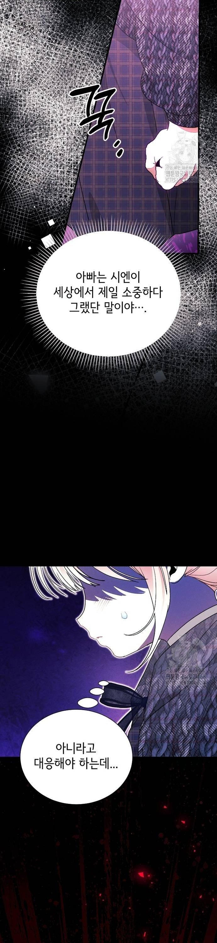 1735776372964v0sbf5wx4sd.jpg