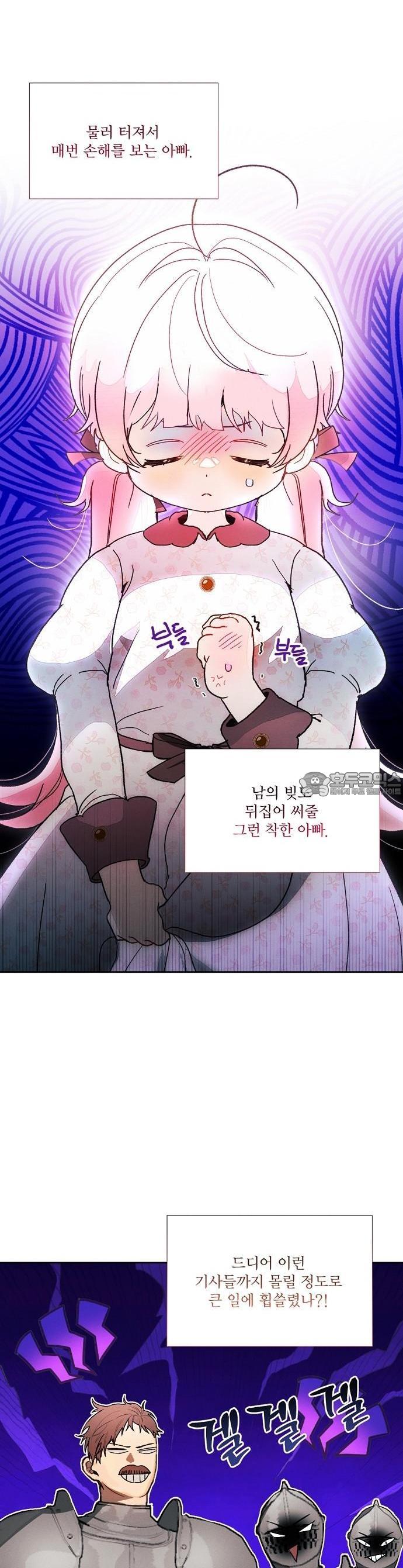 1735776124015atizb3kcnhj.jpg