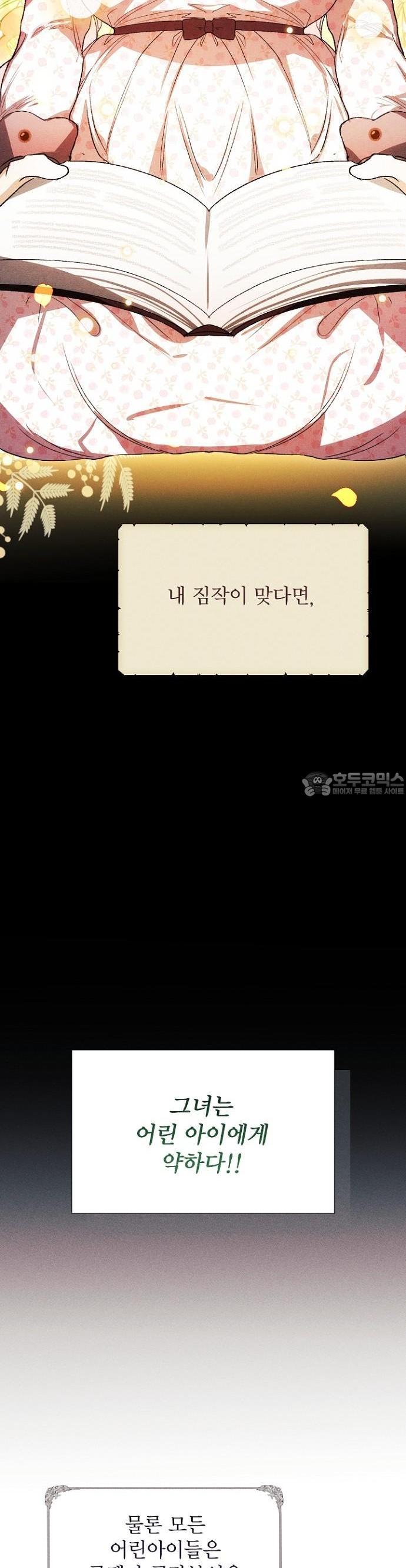 173577616197046faq5dydib.jpg