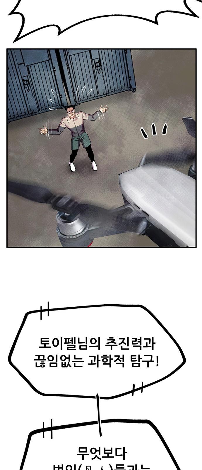 1735774643043byhr4rapw28.jpg