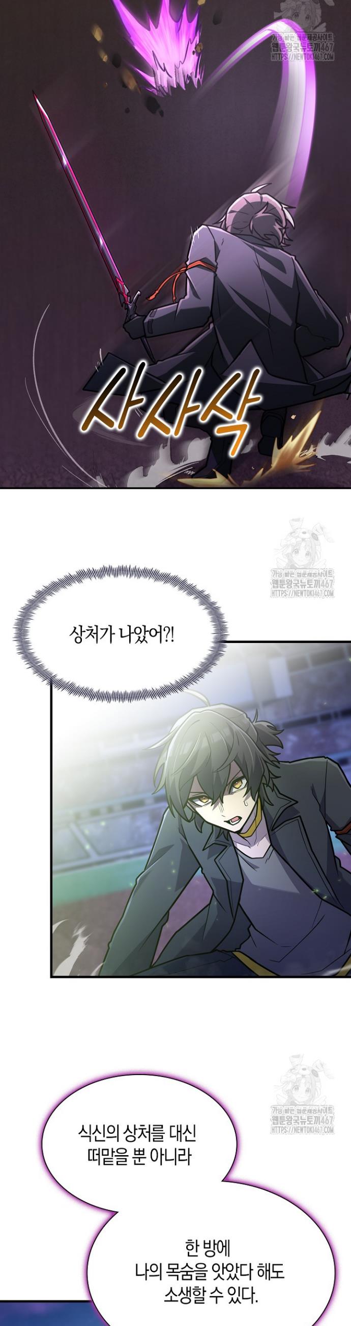 1737317656719zn0doffy04f.jpg
