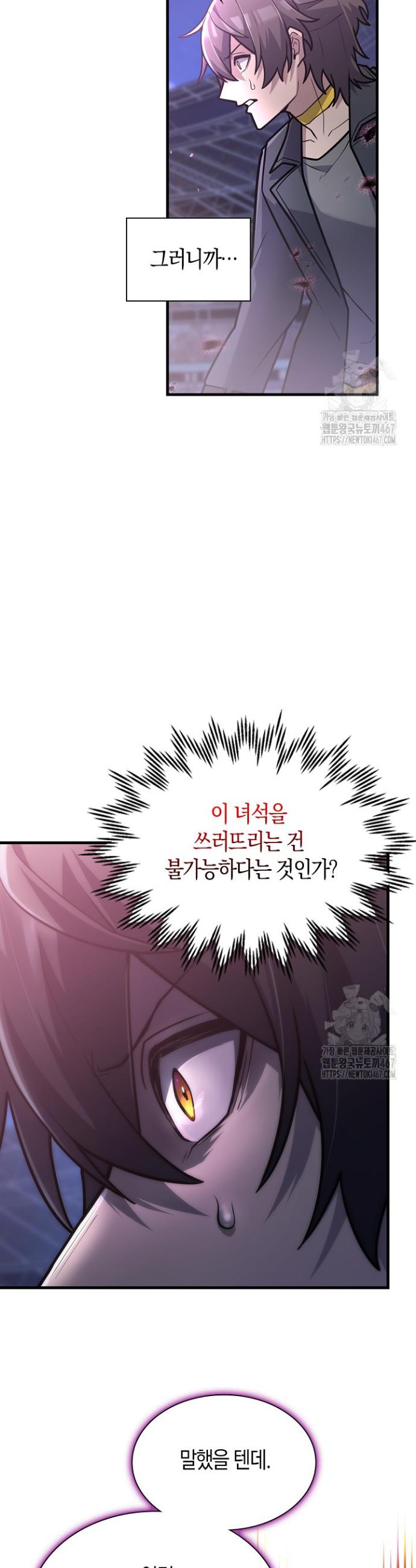 1737317657190l2q1hkbegpo.jpg