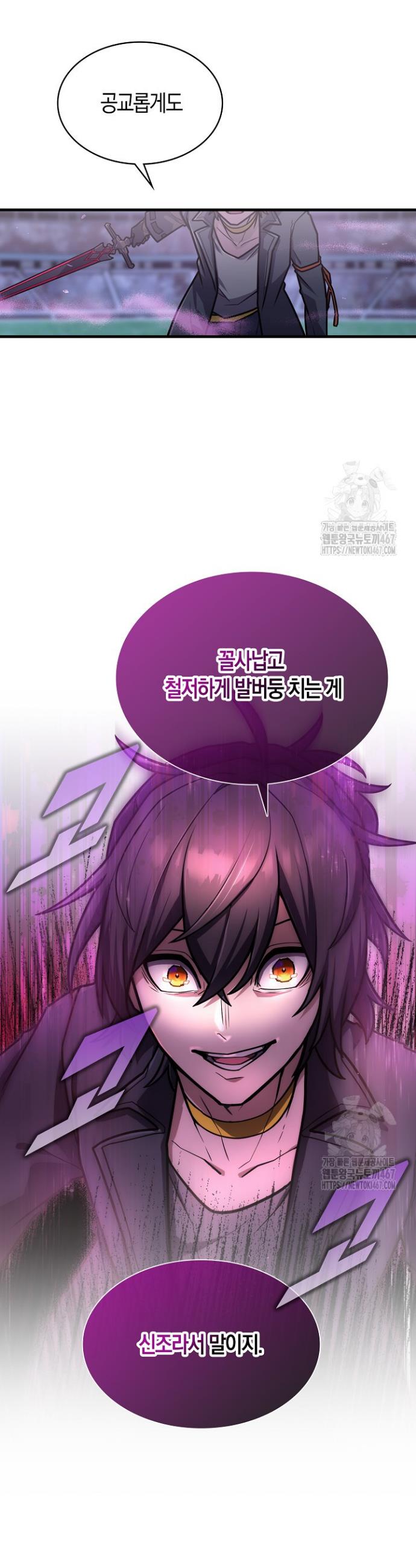 1737317658130rhmvbqpyi1s.jpg